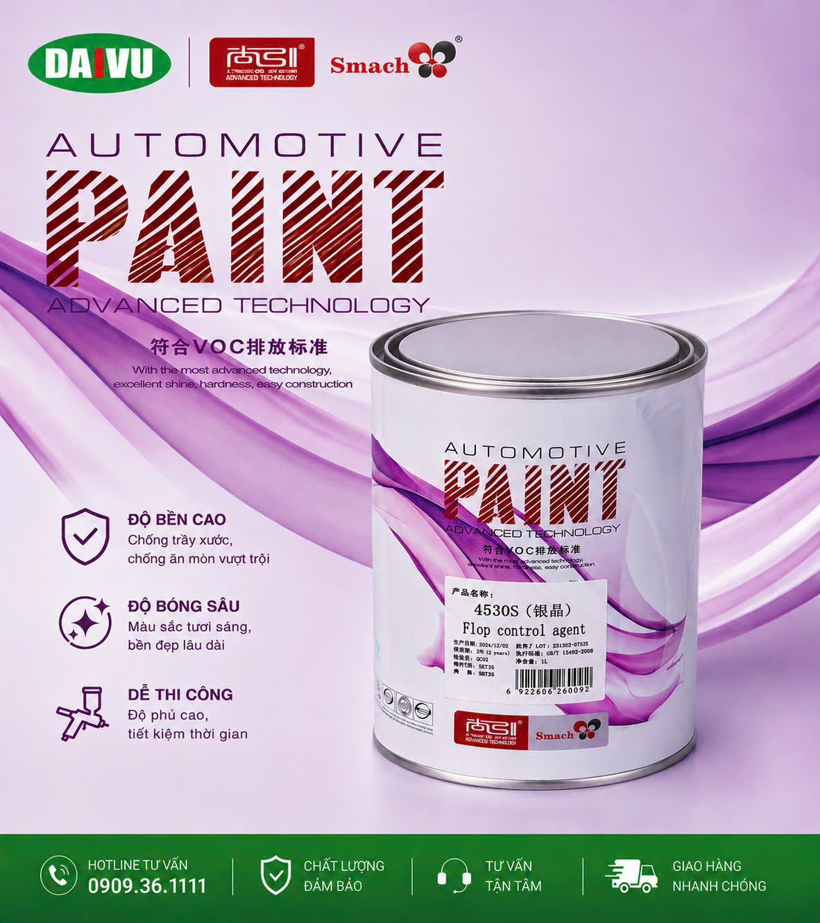 Chất kích nhũ SMACH