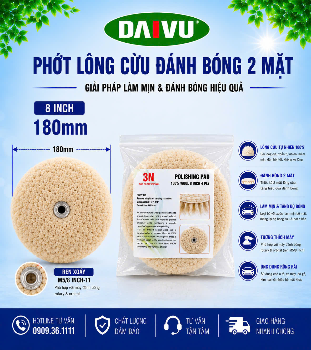 Phớt lông cừu 8 inch 